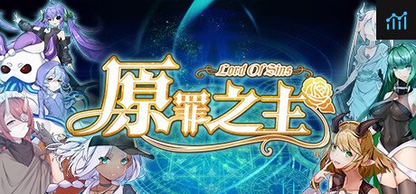 Lord of Sins - 原罪之主 PC Specs