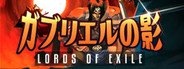 Lords of Exile System Requirements