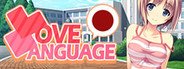 Can I Run Love Language Japanese?