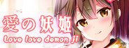 Love love demon ji-恋恋妖姬 System Requirements