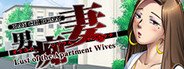 Lust of the Apartment Wives System Requirements