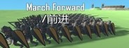 March Forward System Requirements