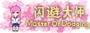 Master Of Dodging System Requirements