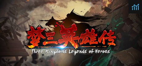 梦三英雄传/Three Kingdoms: Legends of Heroes PC Specs