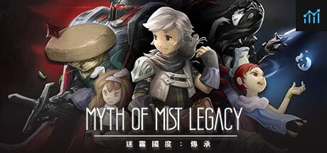 迷霧國度: 傳承 Myth of Mist：Legacy PC Specs