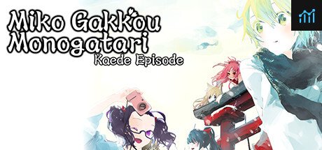 Miko Gakkou Monogatari: Kaede Episode PC Specs