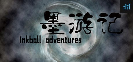 墨游记 Inkball adventures PC Specs