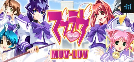 Muv-Luv PC Specs