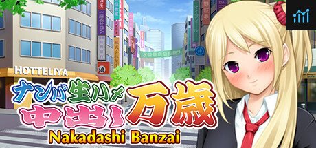 Nakadashi Banzai PC Specs