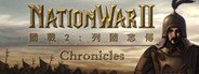 NationWar2:Chronicle System Requirements