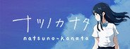 natsuno-kanata - beyond the summer System Requirements