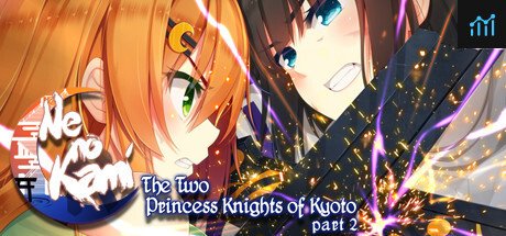 Ne no Kami - The Two Princess Knights of Kyoto Part 2 PC Specs