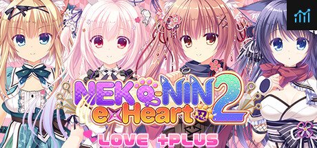 NEKO-NIN exHeart 2 Love +PLUS PC Specs