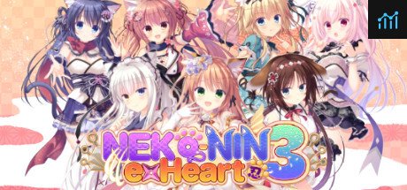 NEKO-NIN exHeart 3 PC Specs