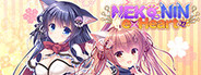 NEKO-NIN exHeart System Requirements