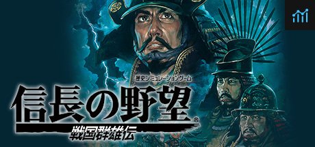 NOBUNAGA’S AMBITION: Sengoku Gunyuuden / 信長の野望・戦国群雄伝 PC Specs