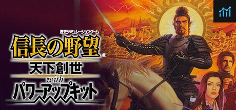 NOBUNAGA’S AMBITION: Tenkasousei with Power Up Kit / 信長の野望・天下創世 with パワーアップキット PC Specs