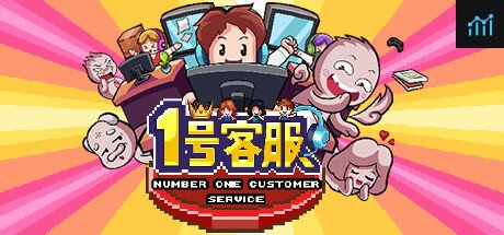 Number One Customer Service 1号客服 System Requirements