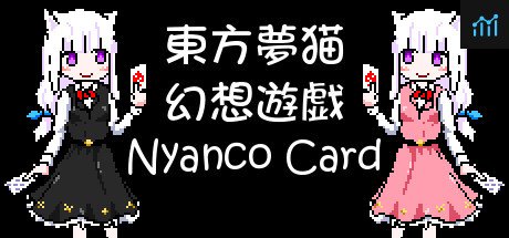 Nyanco Card PC Specs