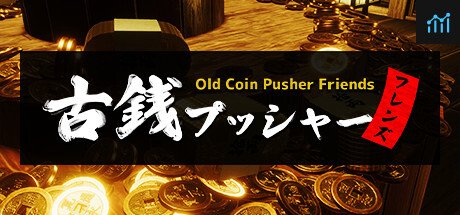 Old Coin Pusher Friends System Requirements