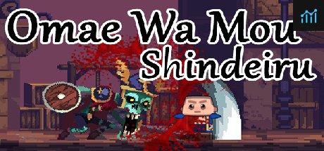 Can I Run Omae Wa Mou Shindeiru?