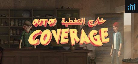 Out of Coverage System Requirements
