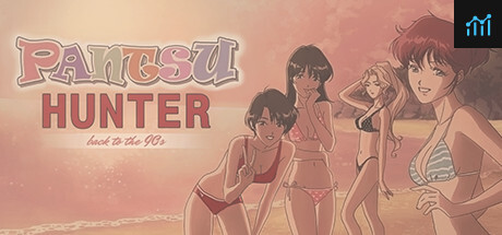 Pantsu Hunter: Back to the 90s PC Specs