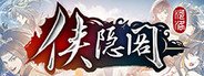 Path Of Wuxia System Requirements