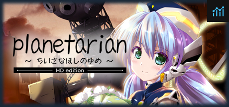 planetarian HD PC Specs