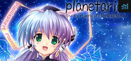 planetarian ~the reverie of a little planet~ PC Specs