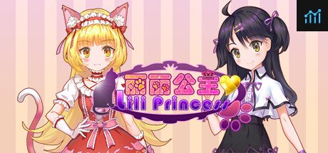 Princess Lili - 丽丽公主 PC Specs