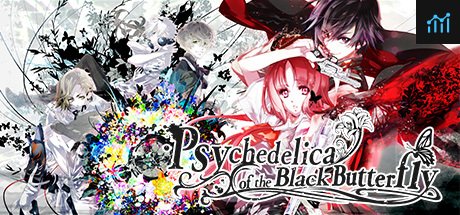 Psychedelica of the Black Butterfly/검은 나비의 사이키델리카/黑蝶幻境 PC Specs