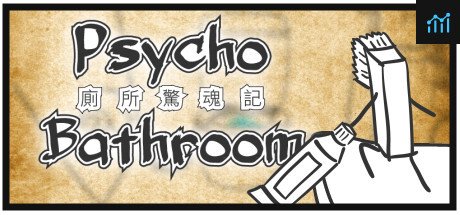 Psycho Bathroom PC Specs