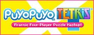 Puyo PuyoTetris System Requirements