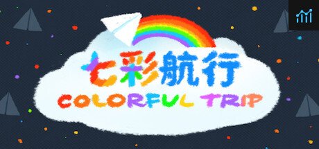 七彩航行 Colorful Trip PC Specs