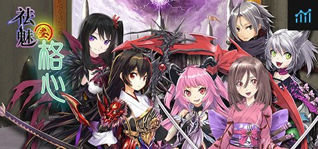 Can I Run 祛魅·格心(祛魅3) - Disenchantment Heart?