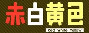 Red White Yellow System Requirements