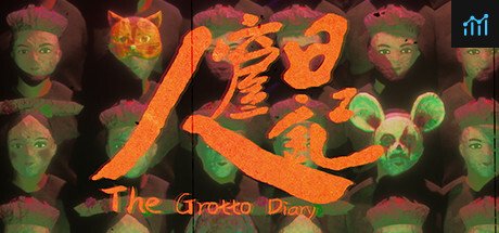 人窟日记 The Grotto Diary PC Specs