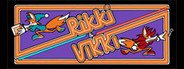 Rikki & Vikki System Requirements