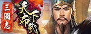 Rise Of Three Kingdoms System Requirements