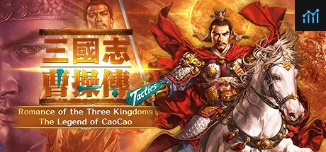 Romance of the Three Kingdoms: Legend of CaoCao(Tactics) PC Specs