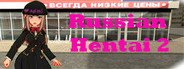 Russian Hentai 2 System Requirements