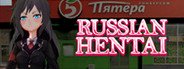 Russian Hentai System Requirements