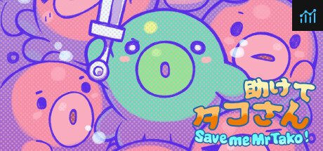 Save me Mr Tako: Tasukete Tako-San PC Specs