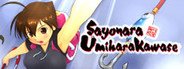 Can I Run Sayonara Umihara Kawase?