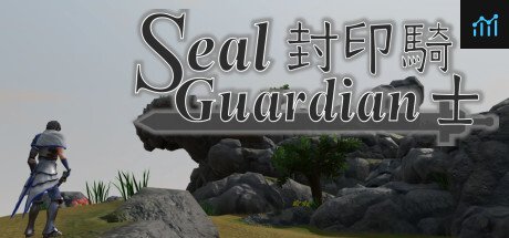 Seal Guardian PC Specs