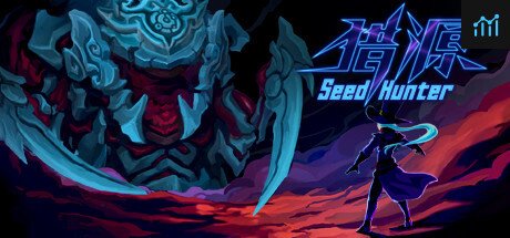 Seed Hunter 猎源 PC Specs
