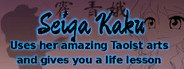 Seiga Kaku uses her amazing Taoist arts and gives you a life lesson System Requirements