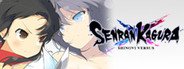 SENRAN KAGURA SHINOVI VERSUS System Requirements