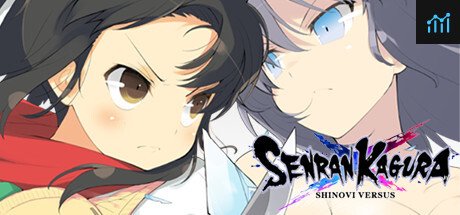 SENRAN KAGURA SHINOVI VERSUS PC Specs